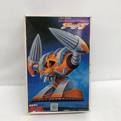 楽天市場】アッグの通販