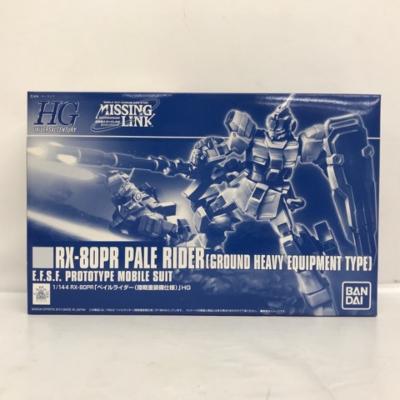 1/144 HGUC RX-80PR ペイルライダー(陸戦重装備仕様) 「機動戦士ガンダム外伝 ミッシングリンク」【中古】ホビー プラモデル・模型 ガンプラ 51H04411514のサムネイル