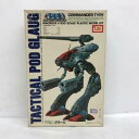 1/100 高級指揮官タイプ ワンマン戦闘ポッド グラージ 「超時空要塞マクロス」【中古】ホビー プラモデル・模型 53H10121683