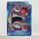 ワンピースカード バギー(パラレル) OP09-042 L【中古】ホビー トレーディングカード トレカ 53T04021558