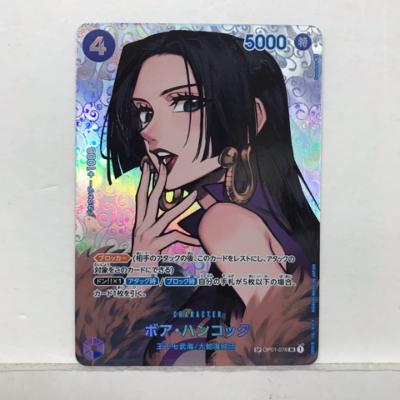 楽天市場】ハンコック(トレーディングカード・テレカ 楽天市場】ハンコック(トレーディングカード・テレカ