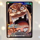 【中古】ワンピースカード マーシャル・D・ティーチ OP09-081 L★パラレル【中古】ホビー トレーディングカード トレカ 23T00109881