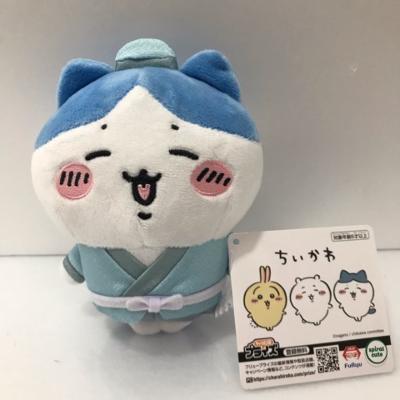 楽天市場】七海千秋 ぬいぐるみの通販