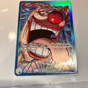 【中古】ワンピースカード バギー OP09-042 L パラレル【中古】ホビー トレーディングカード トレカ 23T00109891