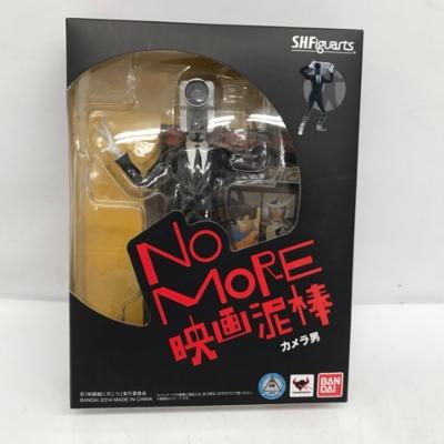 S.H.Figuarts カメラ男 「NO MORE映画泥棒」【中古】ホビー フィギュア 53H05917584のサムネイル