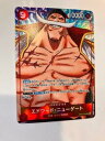 【中古】ワンピースカード エドワード・ニューゲート OP02-004 SR パラレル【中古】ホビー トレーディングカード トレカ 23T00109907