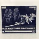 【未開封】1/100 MG 緊急脱出ポッド プリムローズ 拡張セット 「ADVANCE OF Z 〜ティターンズの旗のもとに〜」【中古】ホビー プラモデル・模型...
