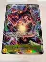 【中古】ワンピースカード モンキー・D・ルフィ OP10-111 R★ パラレル【中古】ホビー トレーディングカード トレカ 23T00110000