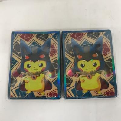 楽天市場】ポンチョ ピカチュウ カードの通販 楽天市場】ポンチョ ピカチュウ カードの通販