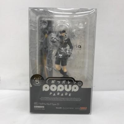 楽天市場】ニーア 9s フィギュア(コレクション|ホビー)の通販 楽天市場】ニーア 9s フィギュア(コレクション|ホビー)の通販