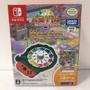 【新品】人生ゲーム for Nintendo Switch専用 みんなで回そう! ルーレットコントローラーセット【ソフト】ホビー ゲーム 53GSSS02530