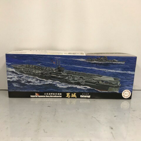 1/700 ܳҶ  å꡼ No.82סšۥۥӡ ץǥ롦Ϸ 53HSSS17751