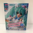 初音ミクシリーズ Luminasta 初音ミク×シナモロール ホワイトドレスVer.【中古】ホビー フィギュア 美少女 53HASS21966