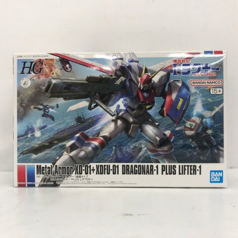 【未開封】1/144 HG XD-01 ドラグナー1 リフター1装備タイプ 「機甲戦記ドラグナー」【中古】ホビー プラモデル・模型 53H09921970