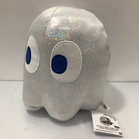 楽天市場】パックマン もふぐっとぬいぐるみ~クライド&イジケ 楽天市場】パックマン もふぐっとぬいぐるみ~クライド&イジケ