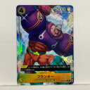 ワンピースカード フランキー(パラレル) OP07-107 R【中古】ホビー トレーディングカード トレカ 53T04021862