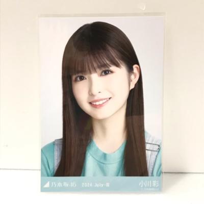 乃木坂46　小川彩　生写真　2024.July-III オーバーオール ヨリ【中古】アイドル 53ASSS00317
