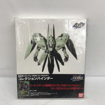 楽天市場】ガンダム カードビルダー(コレクション|ホビー)の通販 楽天市場】ガンダム カードビルダー(コレクション|ホビー)の通販
