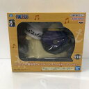 ワンピース 電伝虫スピーカー トラファルガーローver.【中古】ホビー グッズ 少年誌 53HASS17957(3)