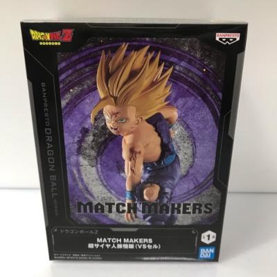 楽天市場】ドラゴンボールz フィギュア 悟飯の通販 楽天市場】ドラゴンボールz フィギュア 悟飯の通販