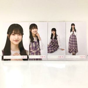 櫻坂46 大園玲 生写真 2022年秋私服コーディネート衣装 4種コンプ【中古】アイドル 53ASSS00323
