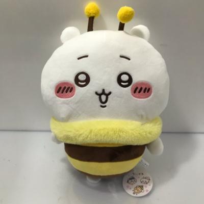 楽天市場】ちいかわ ぬいぐるみの通販 楽天市場】ちいかわ ぬいぐるみの通販
