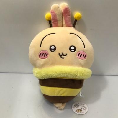 楽天市場】ちいかわ ぬいぐるみの通販 楽天市場】ちいかわ ぬいぐるみの通販