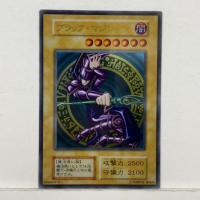 楽天市場】遊戯王 ブラック・マジシャン ステンレスの通販 楽天市場】遊戯王 ブラック・マジシャン ステンレスの通販