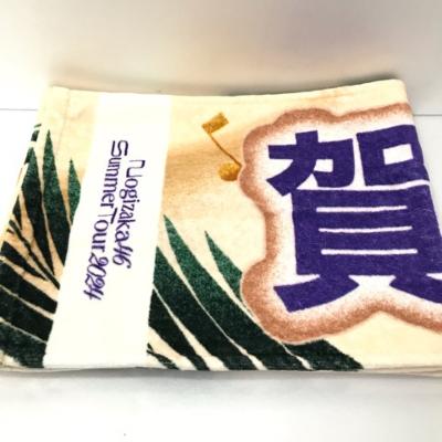 楽天市場】乃木坂46 タオルの通販 楽天市場】乃木坂46 タオルの通販