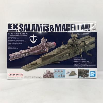 楽天市場】1/1700 ガンダムの通販 楽天市場】1/1700 ガンダムの通販