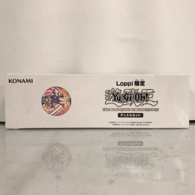 楽天市場】遊戯王ブラックマジシャンガール プレイマットの通販 楽天市場】遊戯王ブラックマジシャンガール プレイマットの通販