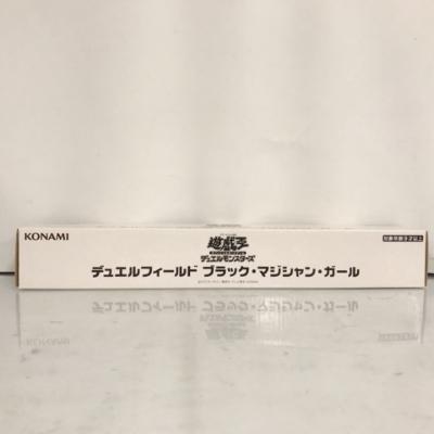楽天市場】遊戯王ブラックマジシャンガール プレイマットの通販 楽天市場】遊戯王ブラックマジシャンガール プレイマットの通販
