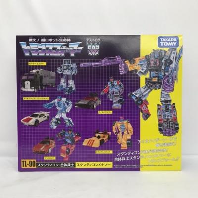 楽天市場】トランスフォーマー レガシー スタンティコンの通販 楽天市場】トランスフォーマー レガシー スタンティコンの通販