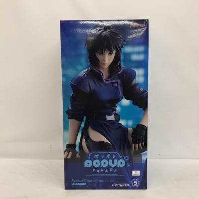 楽天市場】草薙素子 フィギュアの通販 楽天市場】草薙素子 フィギュアの通販