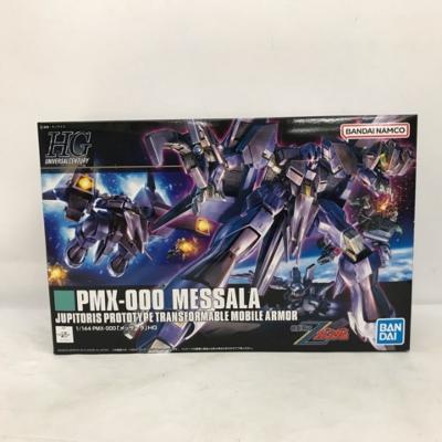 楽天市場】ガンダム メッサーラ プラモデルの通販 楽天市場】ガンダム メッサーラ プラモデルの通販