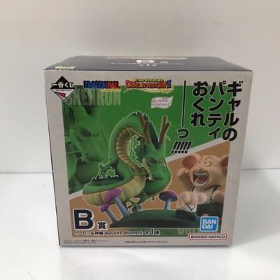 楽天市場】ドラゴンボール シェンロン フィギュアの通販 楽天市場】ドラゴンボール シェンロン フィギュアの通販