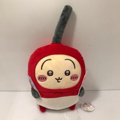 ちいかわ 誕生日BIGぬいぐるみ 　うさぎ チャッカマン【中古】ホビー グッズ 53HASS18376のサムネイル