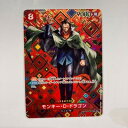 【中古】ワンピースカード モンキー・D・ドラゴン SP OP07-015 SRパラレル【中古】ホビー トレーディングカード トレカ 23T00110313