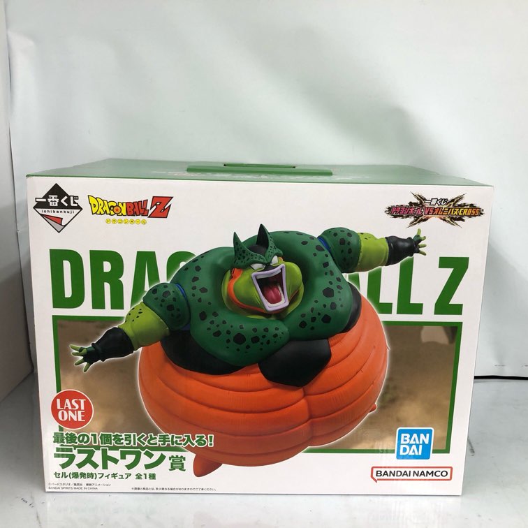 【中古】一番くじセル爆発時ドラゴン...