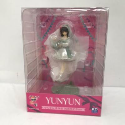 äȥޡåȤ㤨̤֤֡ۡ餷˽ʡ򡪡   10ǯǰver.šۥۥӡ ե奢  53HSSS22337פβǤʤ10,880ߤˤʤޤ