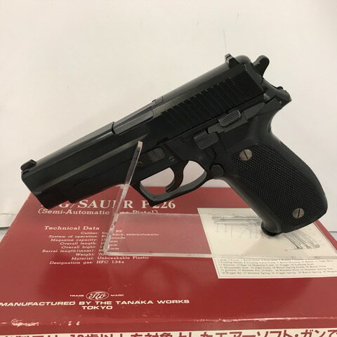 SRC] モーゼルHSc 固定スライドガスガン シルバー (中古