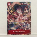 【キズあり】ワンピースカード モンキー・D・ルフィ P-006【中古】ホビー トレーディングカード トレカ 53T04022348