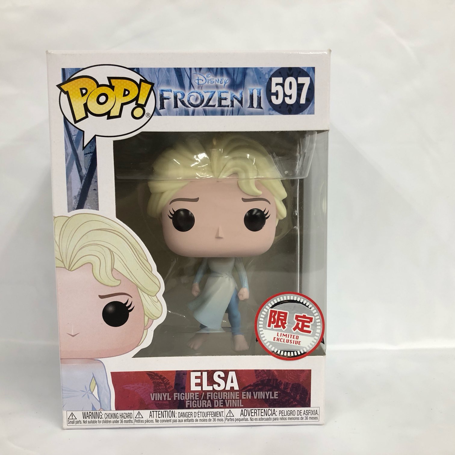 Funko POP! ディズニー アナと雪の女王2 エルサ ファンコ【中古】ホビー フィギュア 53H00118587