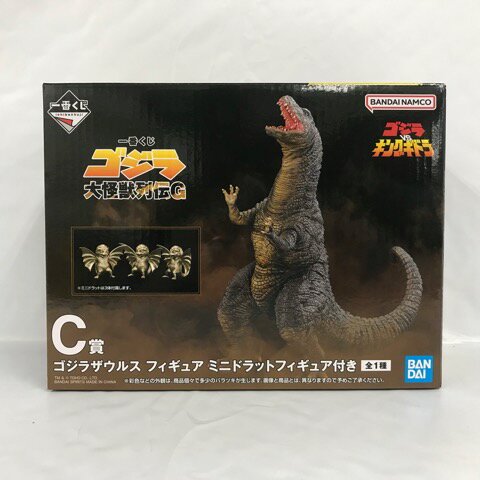 C賞 ゴジラザウルス フィギュア ミニドラットフィギュア+ゴジラルームライト 一番くじゴジラザウルスフィギュアミニドラットフィギュア付き
