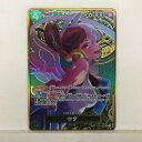 ワンピースカード ウタ(パラレル/コンパス背景/illust:Samei Ikusa) ST16-001 SR【中古】ホビー トレーディングカード トレカ 53T04022454