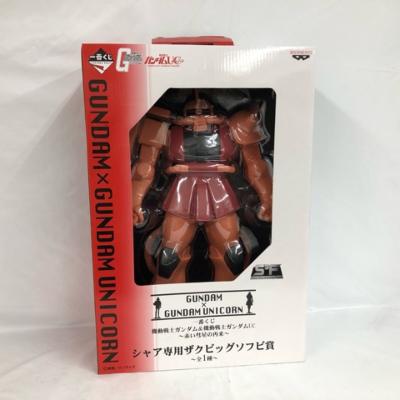 シャア専用ザク ビッグソフビ賞 一番くじ 「機動戦士ガンダム&機動戦士ガンダムUC ~赤い彗星の再来~」【中古】ホビー ロボット ガンダム 51H06604627