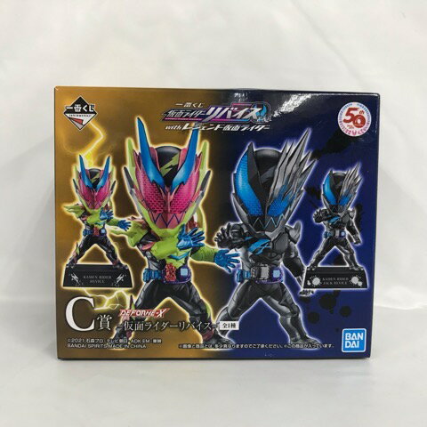 ֤ ̥饤Х with 쥸ɲ̥饤 C -̥饤Х-šۥۥӡ û 51H08904656