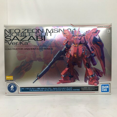 ☆1/100 MG サザビー Ver.Ka 用 4X LED ガトリングガン　海外製　プラモデル