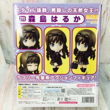 ねんどろいど 森島はるか 211 アマガミSS グッドスマイルカンパニー フィギュア【中古】 フィギュア 美少女 53H00603980CK