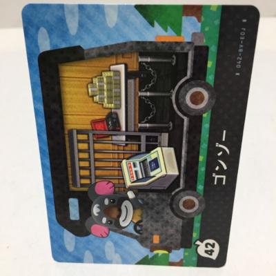 どうぶつの森 amiiboカード＋ ゴンゾー No.42 (どうぶつの森 アミーボカード) ホビー ゲーム 53GSSS02076入荷在庫速報　楽天　通販